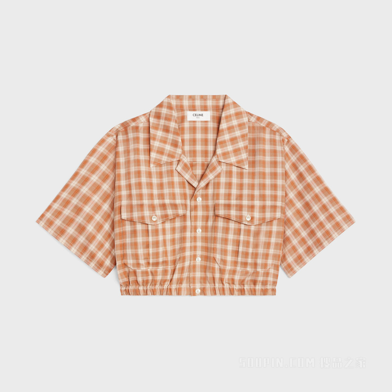 格纹桑蚕丝短款衬衫 米色/粉笔白/橙色-02RH