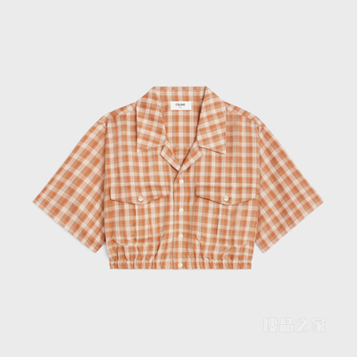 格纹桑蚕丝短款衬衫 米色/粉笔白/橙色-02RH