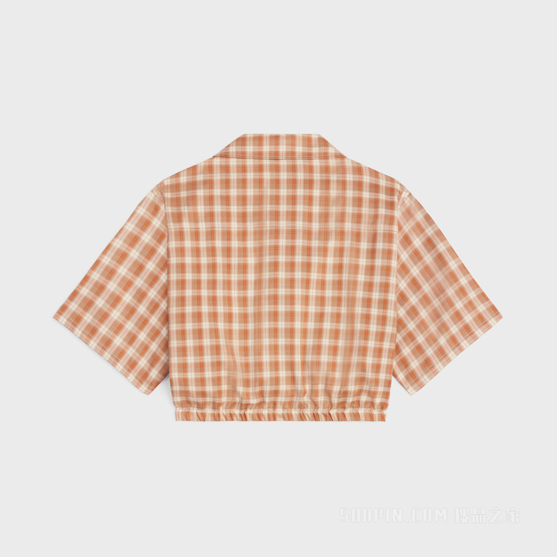 格纹桑蚕丝短款衬衫 米色/粉笔白/橙色-02RH