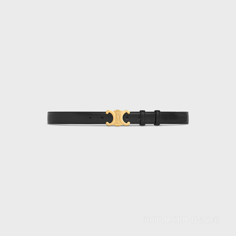 TRIOMPHE中号TAURILLON皮革腰带 云雾灰-10CG