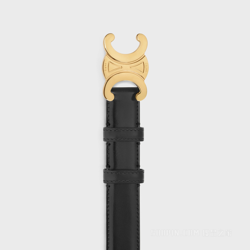 TRIOMPHE中号TAURILLON皮革腰带 云雾灰-10CG
