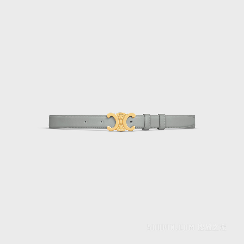 TRIOMPHE中号TAURILLON皮革腰带 云雾灰-10CG