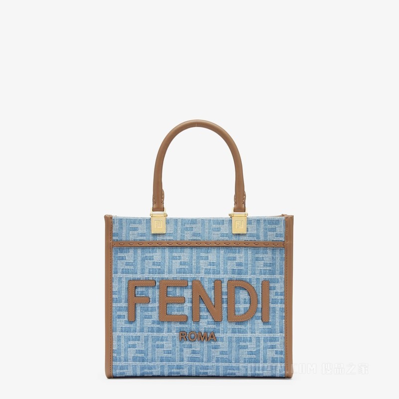 FENDI Sunshine小号手袋 浅蓝色FF牛仔布料手提袋