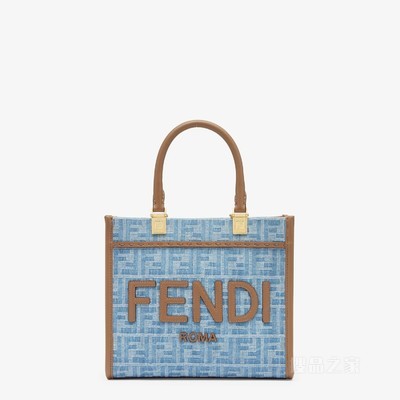 FENDI Sunshine小号手袋 浅蓝色FF牛仔布料手提袋