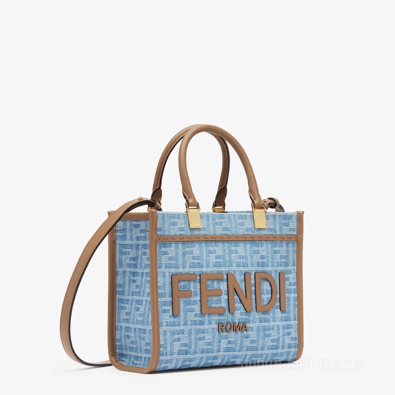 FENDI Sunshine小号手袋 浅蓝色FF牛仔布料手提袋