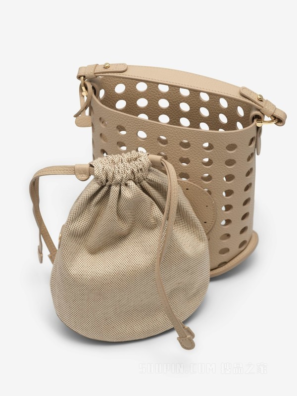Pin Mini Bucket Airess