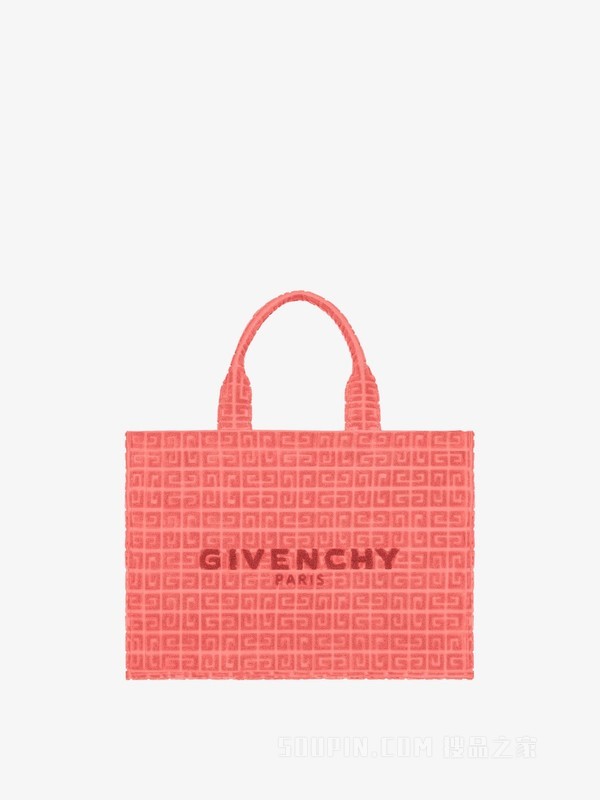 中号G-Tote 4G LOGO托特包