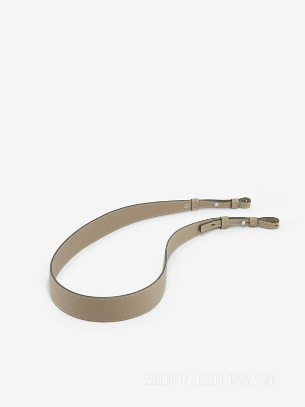 Adjustable Long Strap