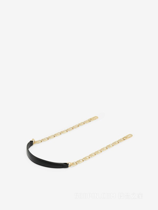 Short D Chain Strap