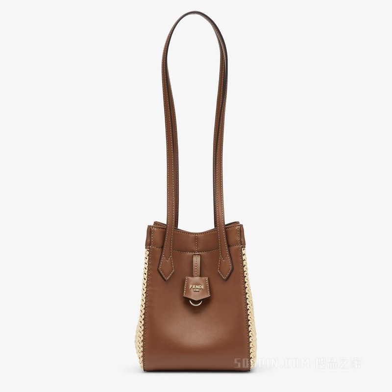 FENDI Origami Mini 百变棕色皮革和编织布料迷你手袋