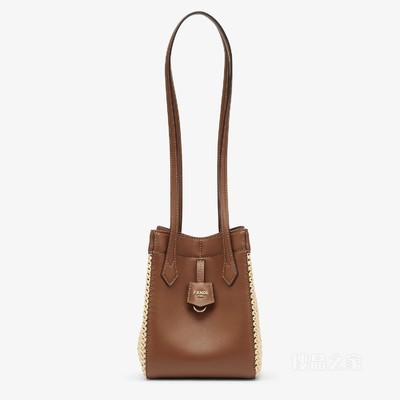 FENDI Origami Mini 百变棕色皮革和编织布料迷你手袋