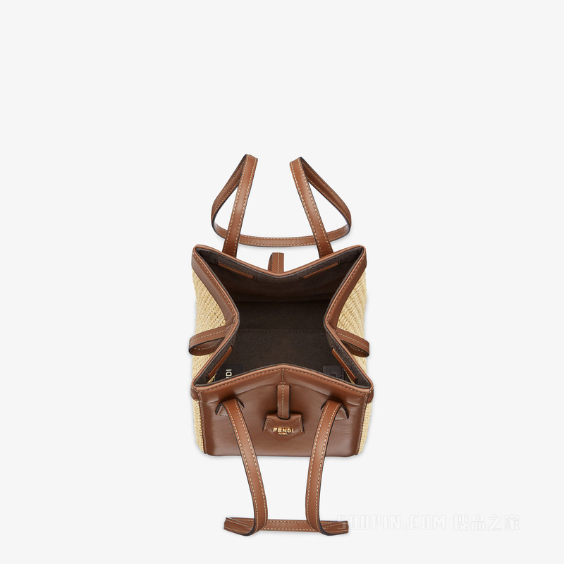 FENDI Origami Mini 百变棕色皮革和编织布料迷你手袋
