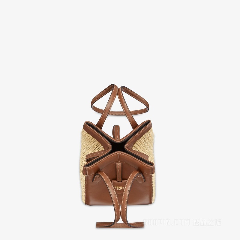 FENDI Origami Mini 百变棕色皮革和编织布料迷你手袋