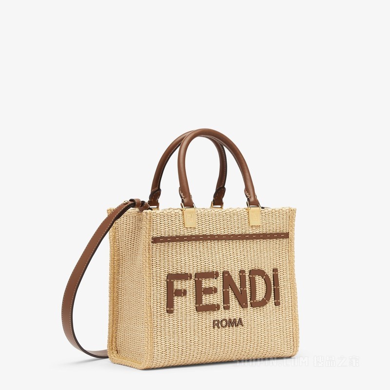 FENDI Sunshine小号手袋 天然拉菲草和棕色皮革手提袋