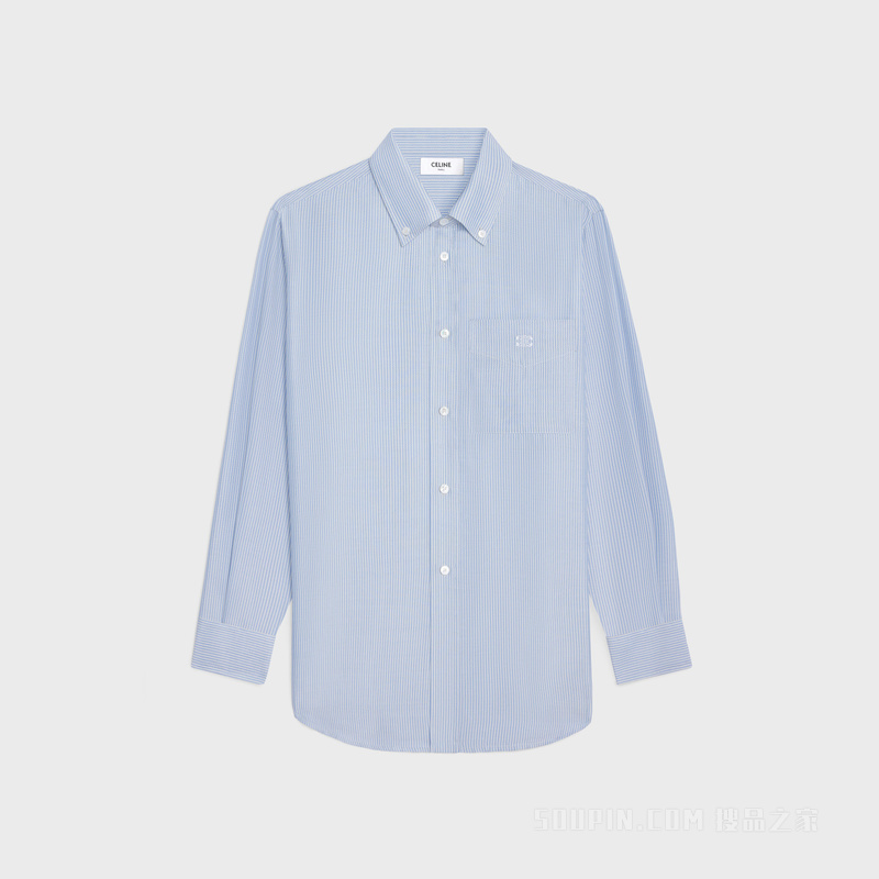 TOMBOY条纹桑蚕丝衬衫 粉笔白/天蓝色/海军蓝-01JP