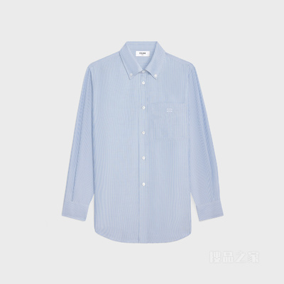 TOMBOY条纹桑蚕丝衬衫 粉笔白/天蓝色/海军蓝-01JP