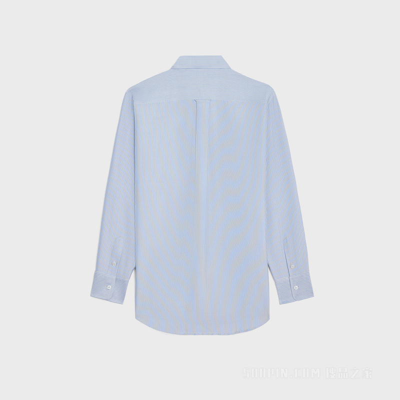 TOMBOY条纹桑蚕丝衬衫 粉笔白/天蓝色/海军蓝-01JP