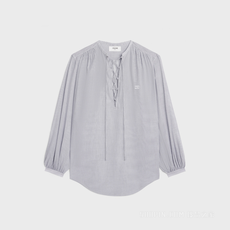 ROMY条纹棉质巴厘纱衬衫 白色/乌木色-01FO