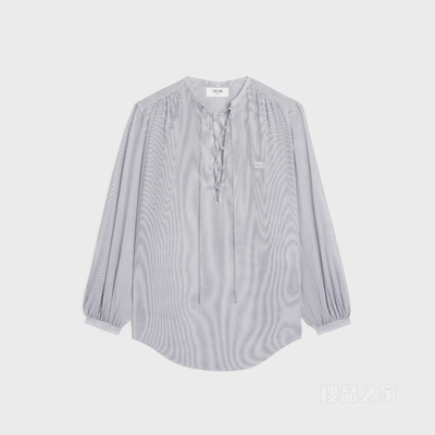 ROMY条纹棉质巴厘纱衬衫 白色/乌木色-01FO