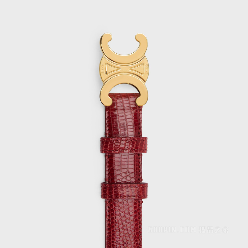 TRIOMPHE中号蜥蜴皮革腰带 亚马逊绿-31AN