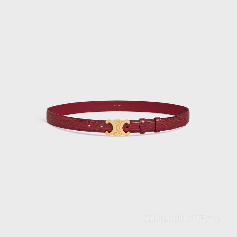 TRIOMPHE中号蜥蜴皮革腰带 亚马逊绿-31AN
