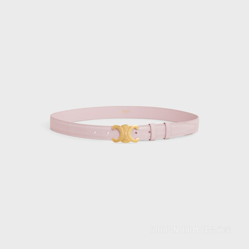 TRIOMPHE中号蜥蜴皮革腰带 亚马逊绿-31AN
