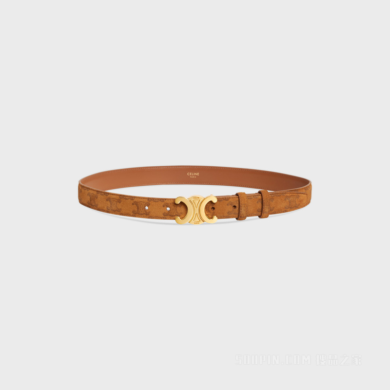 TRIOMPHE中号TRIOMPHE牛皮绒面革腰带 山核桃色-18PE