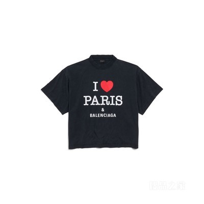 I LOVE PARIS & BALENCIAGA短款廓形T恤