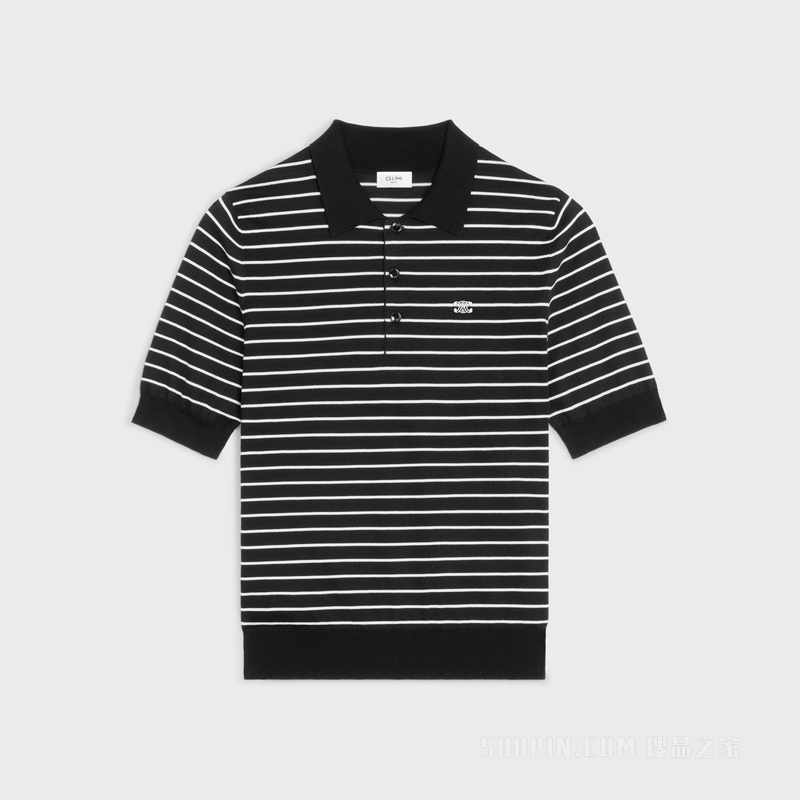 TRIOMPHE精梳棉条纹POLO衫 黑色/淡褐色-38EC