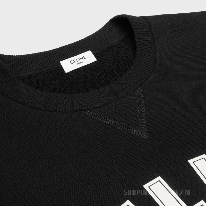 PARIS棉质抓绒宽松卫衣 黑色/白色-38AW
