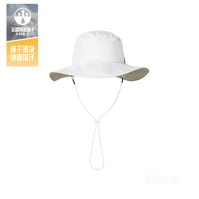 安踏户外吸湿速干环保防水男女同款渔夫帽