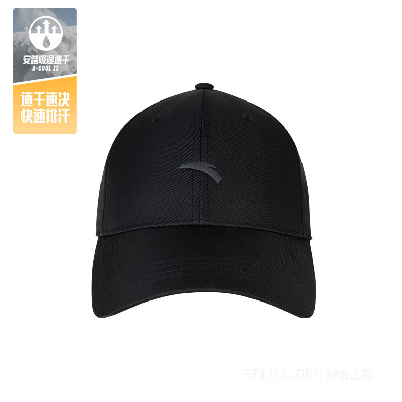 安踏ANTA CHN吸湿速干舒适男女同款棒球帽