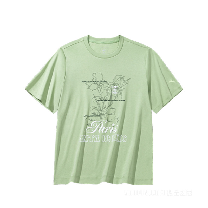 【关晓彤同款】安踏奥运文化时尚舒适修身女子短T