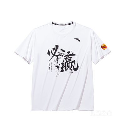 安踏CUBAL吸湿速干男短袖针织衫