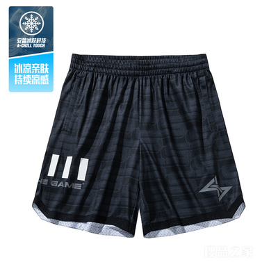 安踏篮球系列男子冰肤针织比赛短裤