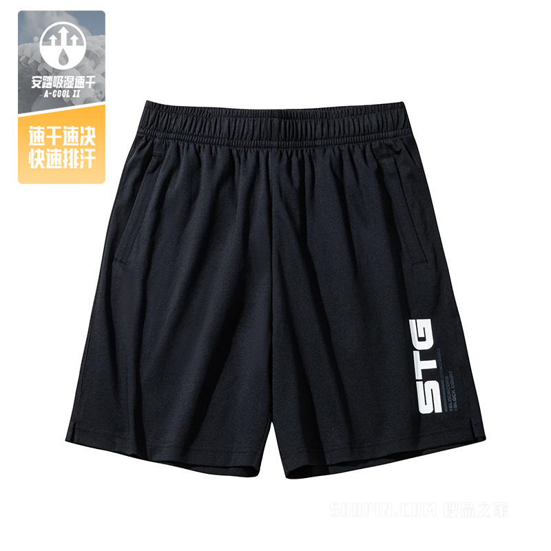 安踏吸湿速干男子针织五分裤