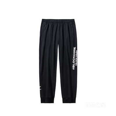 安踏篮球系列男子针织运动长裤