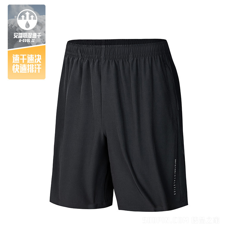 安踏训练速干男子梭织五分裤