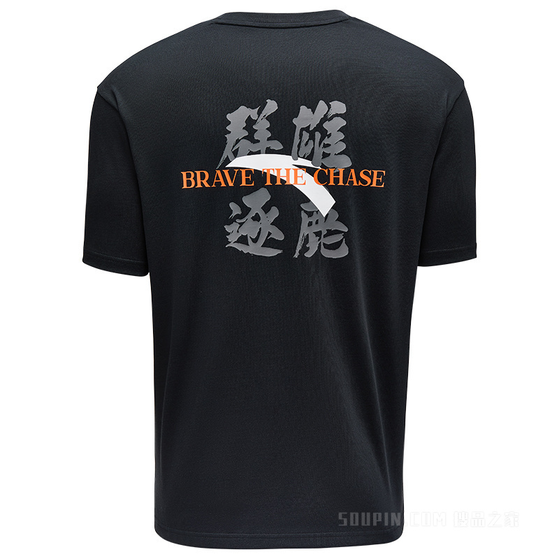 安踏CUBAL球员同款吸湿速干男子短袖T恤衫