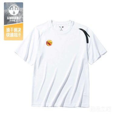 安踏CUBAL球员同款男子短袖T恤衫