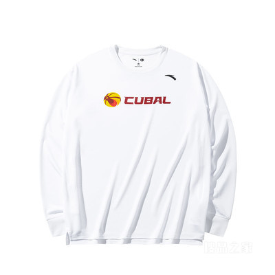 安踏CUBAL球员同款男子长袖针织衫