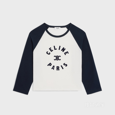 CELINE TRIOMPHE棉质平纹针织T恤 米白色/汽油蓝-02XM