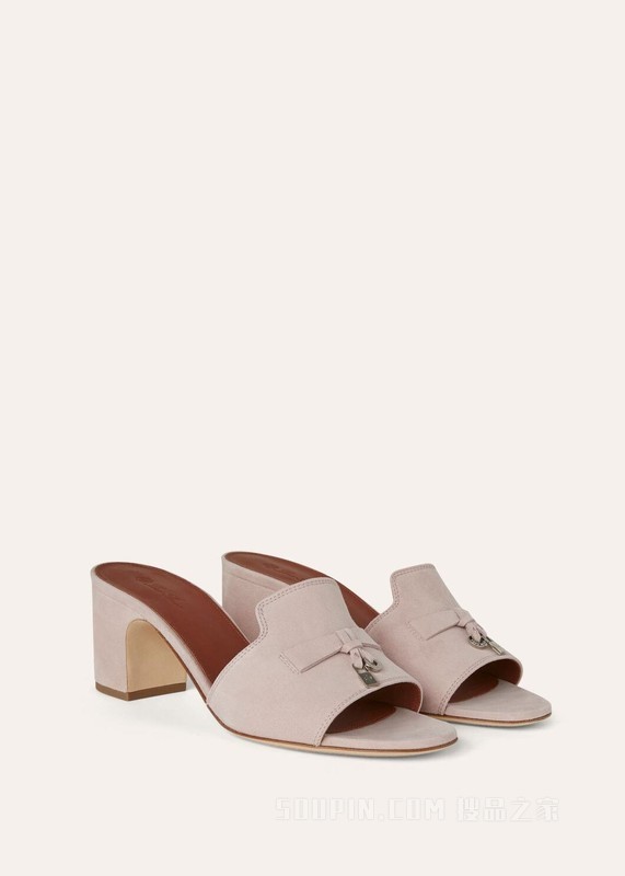 Summer Charms Slipper 女士凉鞋 绒面小山羊皮