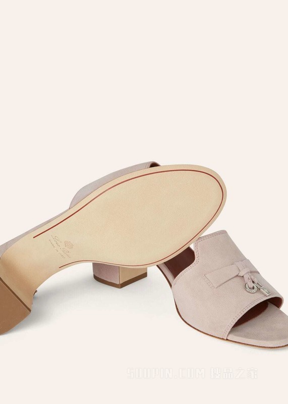 Summer Charms Slipper 女士凉鞋 绒面小山羊皮