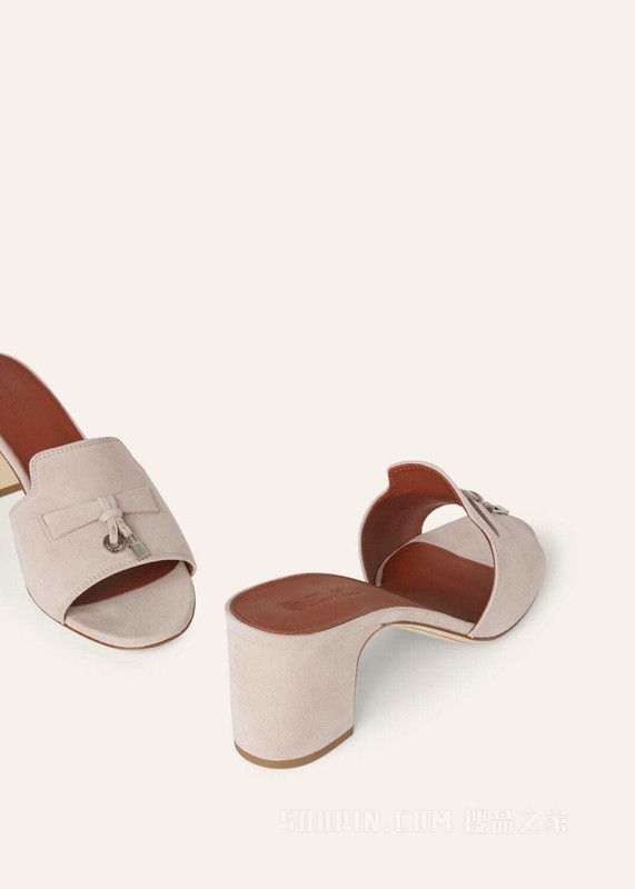 Summer Charms Slipper 女士凉鞋 绒面小山羊皮