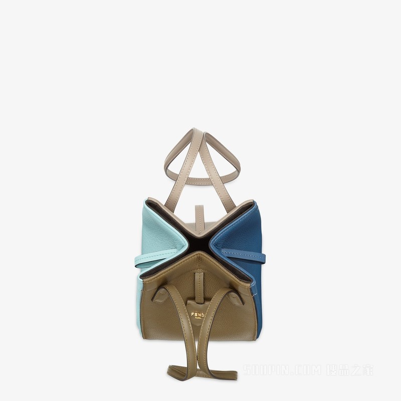 FENDI Origami Mini 拼色皮革百变迷你手袋