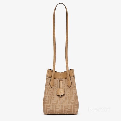 FENDI Origami Mini 百变米色FF提花布料迷你手袋