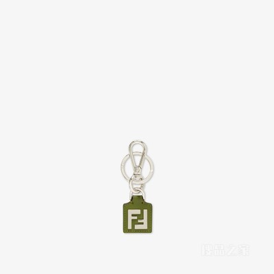 FF方钥匙圈 棕色FF帆布和绿色皮革钥匙圈