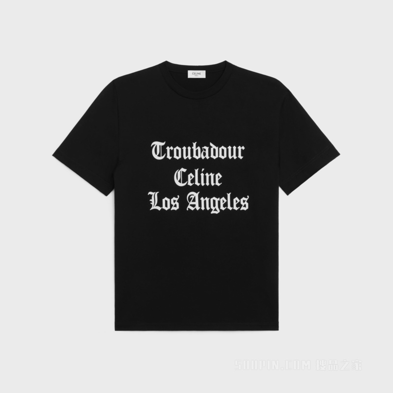 TROUBADOUR棉质平纹针织宽松版型T恤 黑色/白色-38AW