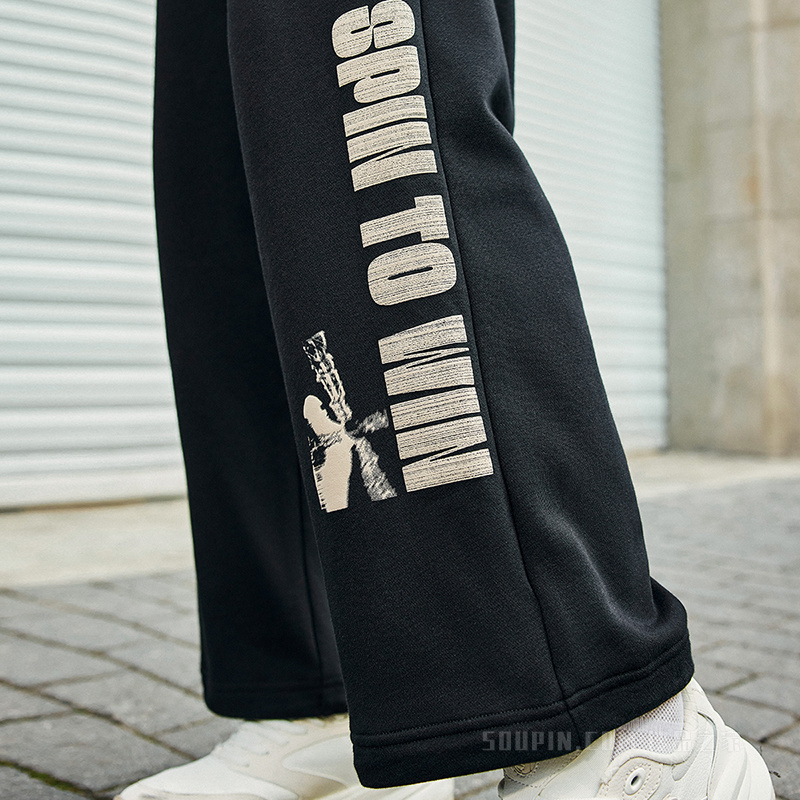 安踏舞蹈女子针织运动长裤